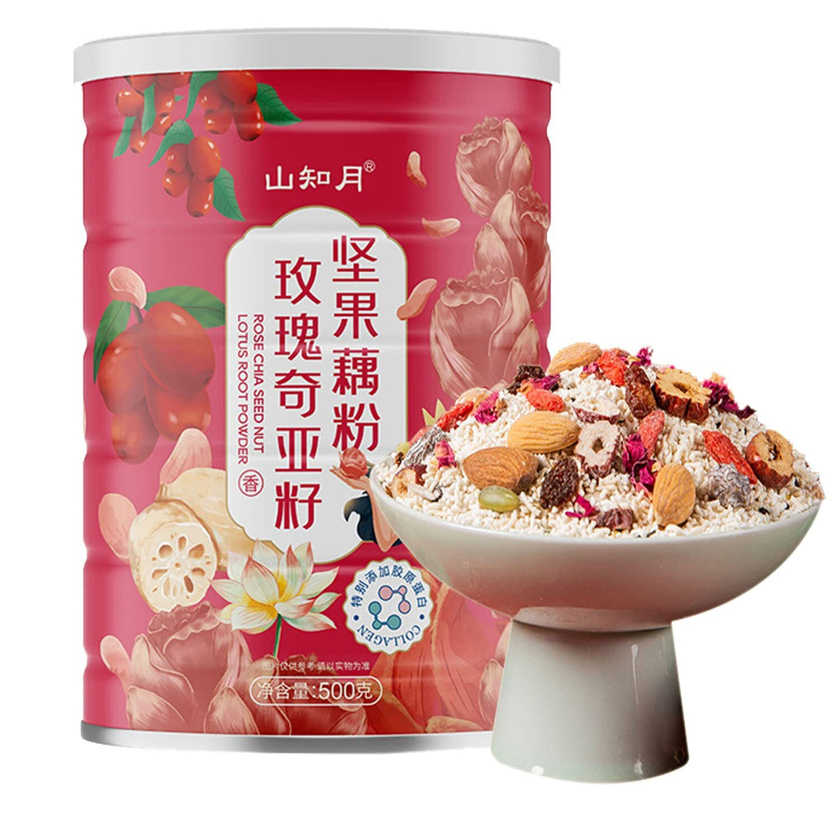 Rose Chia Seeds & Nuts Lotus Root Soup,Chinese Lotus Root Soup Powder 500g