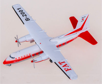 1:400 Yu ModeL FAT Handley Page HPR 7 Passenger Airplane Diecast Model