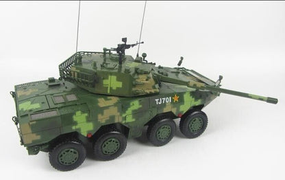 1:22 43CM Wheeled 105MM Self-propelled Antiaircraft Diecast Army Armor Model