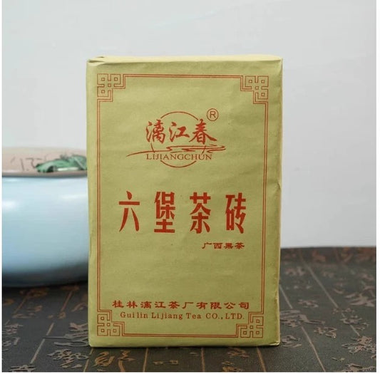 250g Liu Pao Brick Tea Guangxi Aged Liu Bao Tea Black Tea Dark Tea brick