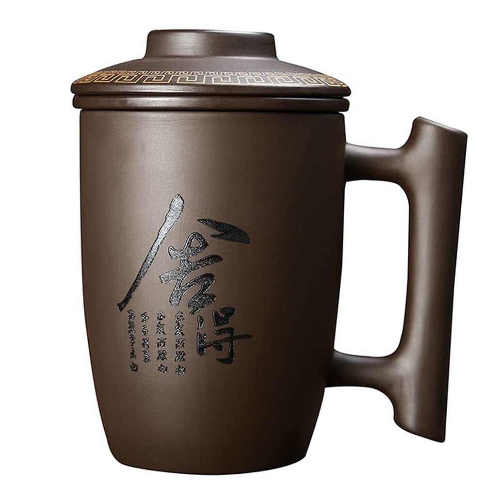 250ml Purple Clay Tea Cup Office Cup Filter Mug Household Water Cup Tea Set