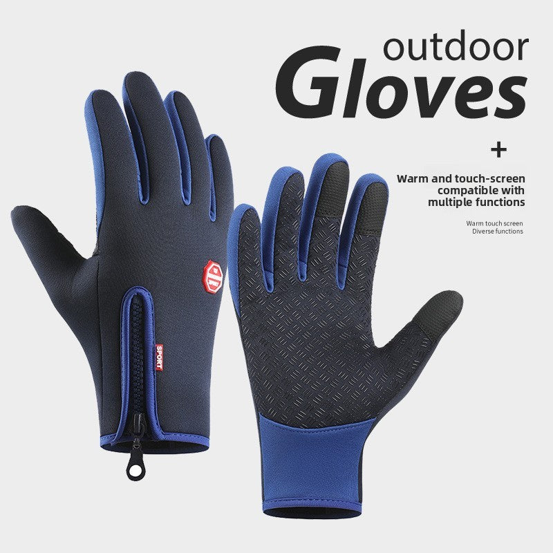 Outdoor Insulated Windproof Waterproof Sports Gloves, Touchscreen Winter Gloves