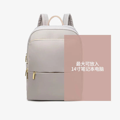 Women's backpack Bags Lightweight Backpack Women 14 Inch Laptop Bag