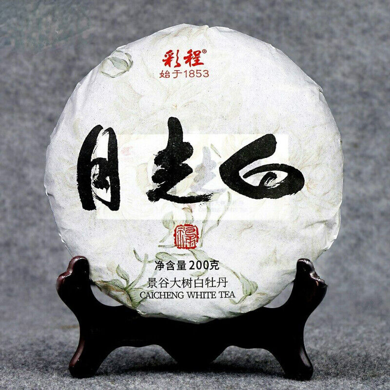 White Chinese Tea Moon Light Caicheng 2020/2021 White Peony White Puerh Tea 200g