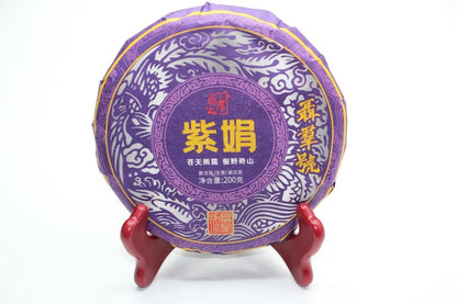 Chinese yunnan sheng puer tea raw puer tea - Purple Sheng, 200g