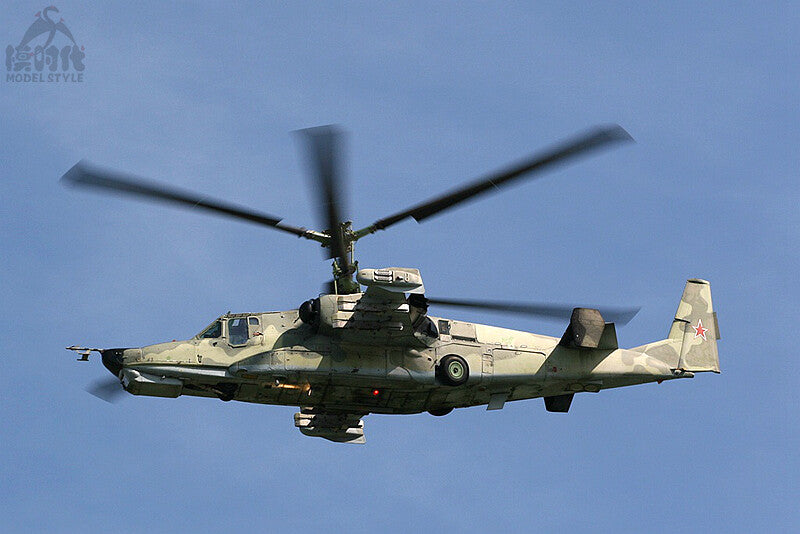1/72 Russian Army Aviation KA-50 Black Shark Gunship Aircraft Model Collection
