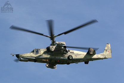 1/72 Russian Army Aviation KA-50 Black Shark Gunship Aircraft Model Collection