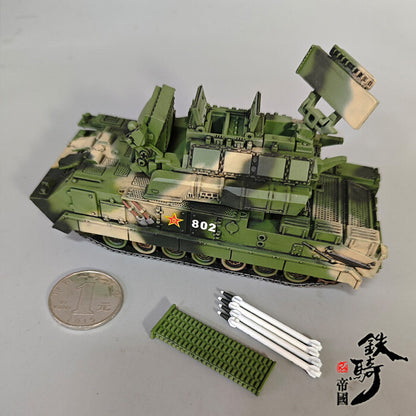 1/72 1/72 Chinese HQ17 tracked missile vehicle model