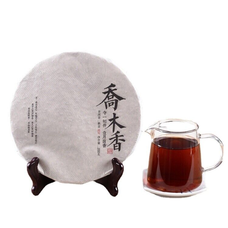 Yunnan Pu'er Thin Tea Cake Qiaomu Xiang Cake Tea Pu'er Ripe Tea 200g/7.05oz