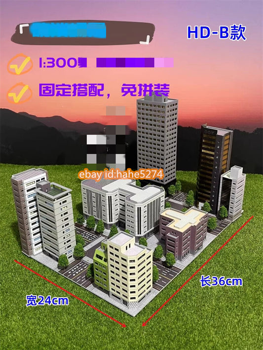 1/300 Urban Building Model Building Road Model Scene Photography Scene Set