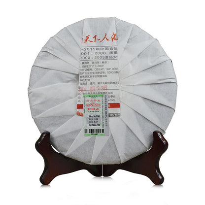 Summer Rain * HAIWAN Xia Yu Mengsong Ancient Tree Pu-erh Tea Cake 2016 400g Ripe