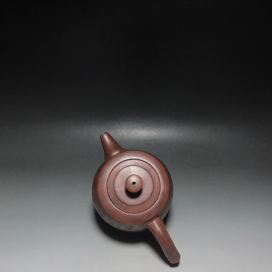 Chinese Yixing Zisha Clay Handmade Exquisite Teapot（井栏 底款：顾景舟）