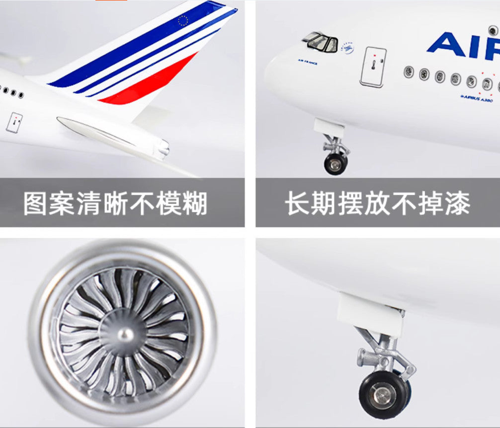 46CM 1:160 AIR FRANCE AIRBUS A380 Airplane Landing Gear Resin Aircraft Model