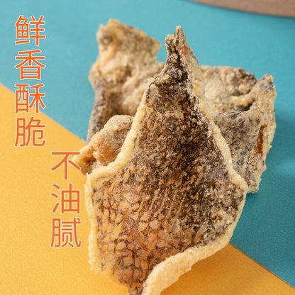 Egg Yolk Fish Skin Crispy Cod Skin Instant Dried Fish Seafood Snacks