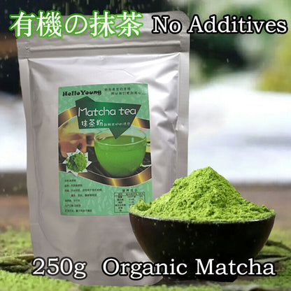 Unsweetened Matcha Green Tea Powder 100% Pure Premium Culinary Grade Matcha