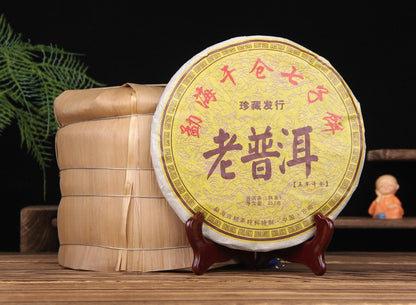 357g Five Year Dry Storage Menghai Pu'er Tea Ripe Puerh Cake Aged