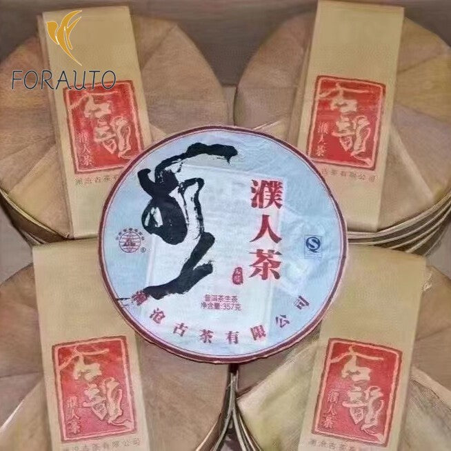 357G Yunnan Senior Pu'er Tea 2013 Lancang Old Pu'er Raw Tea Cake Pu'er Cake Tea -
