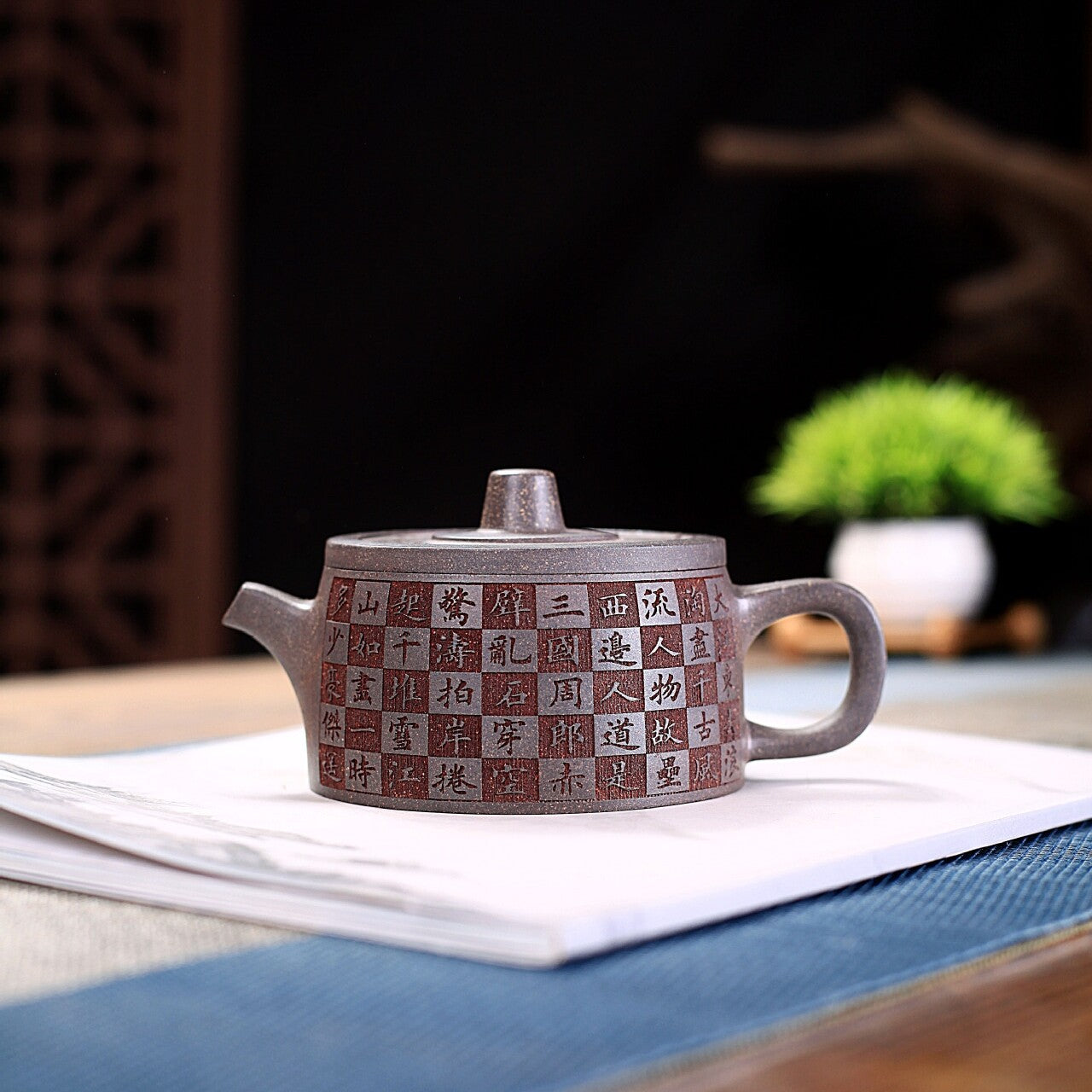 Marked Tea Pot 7 Infuser Holes Chinese Kungfu Hanjing Pot 200ml Master Zisha Pot