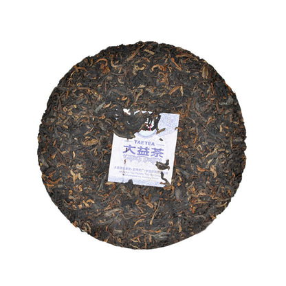 Palace Puerh Tea Cake DaYi Yunnan Fermented Tea 2015 QiZi Pu'er Tea 357g Ripe-