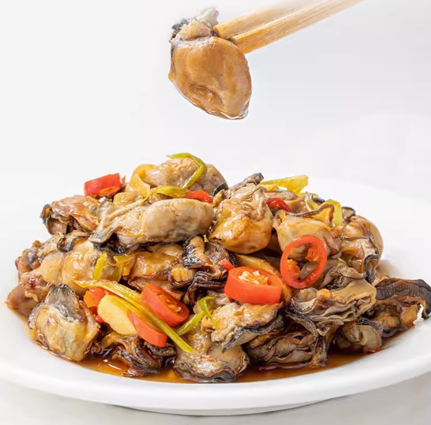 250G/1 Bag Dried Oysters Oyster Raw Oysters Seasoning Seafood