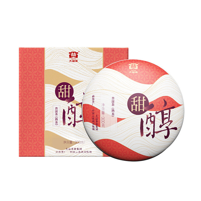 TIAN CHUN * 2019 TAETEA Menghai Dayi Puerh Pu'er Pu-erh Ripe Cake Tea 300g Box
