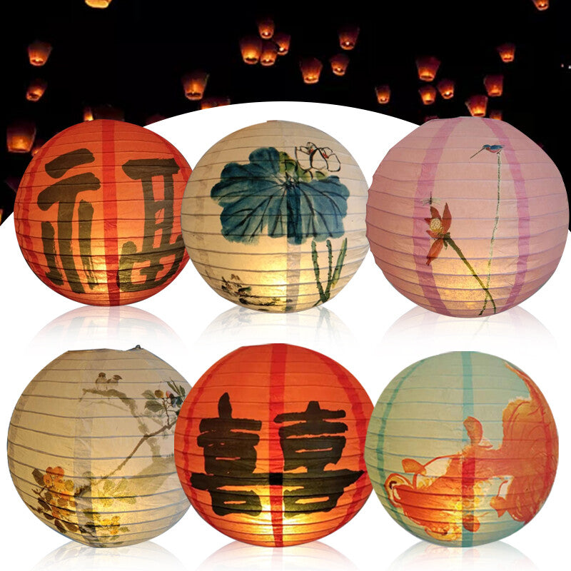 Unique Flower Paper Lanterns Chinese Japanese Festival Retro Balls Party