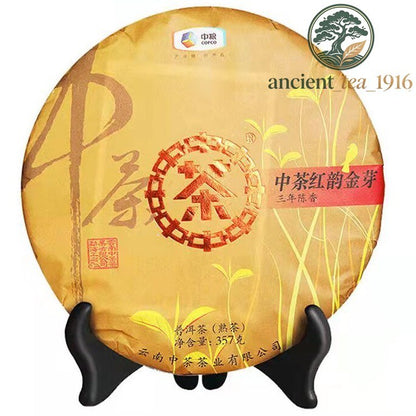 357g 2019 Jinya Pu'er Ripe Tea Yunnan Pu Erh Tea Cake