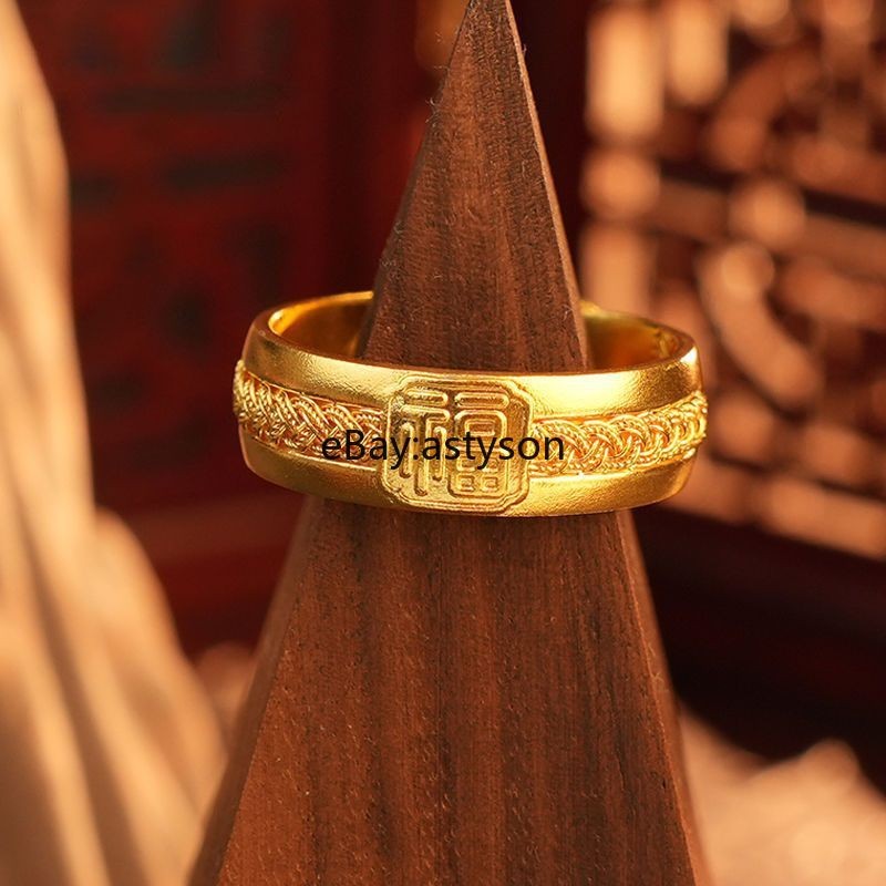 Men's Retro Good Luck Fortune 23K 24K Gilding YELLOW GOLD Plated RING