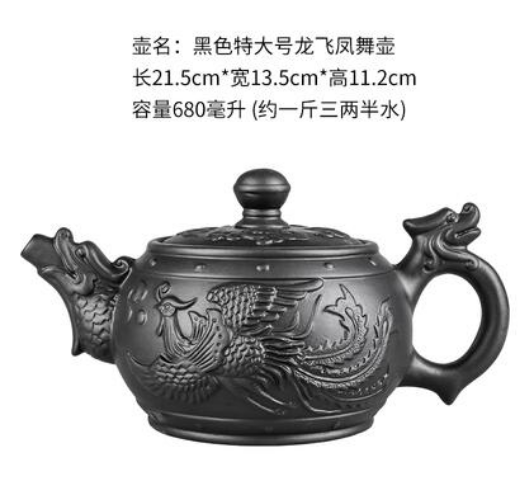 Large Capacity Purple Sand Teapot House Yixing Blossom Pot Tea Ceramic Kettle