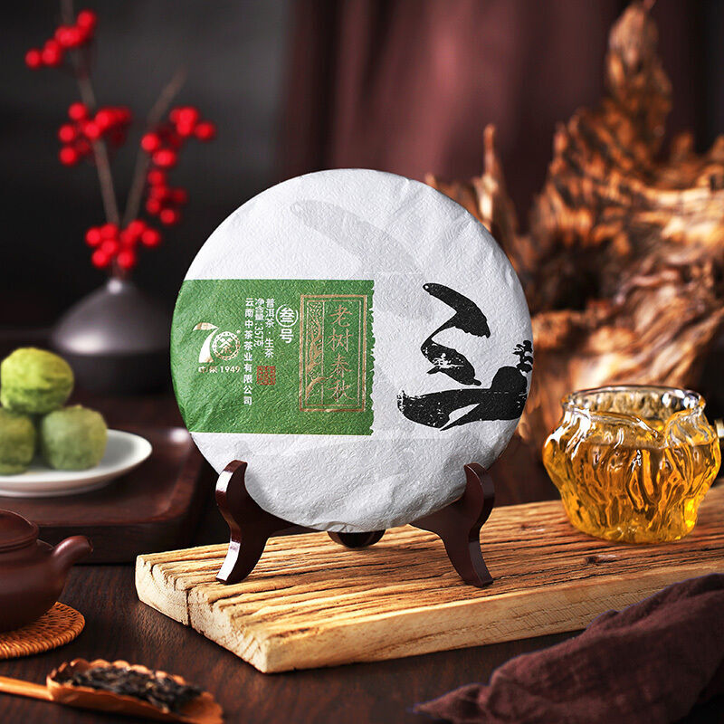 2019 ChinaTea Pu'er Tea COFCO Yunnan Laoshu Chunqiu No. 3 Puer Raw Tea Cake 357g