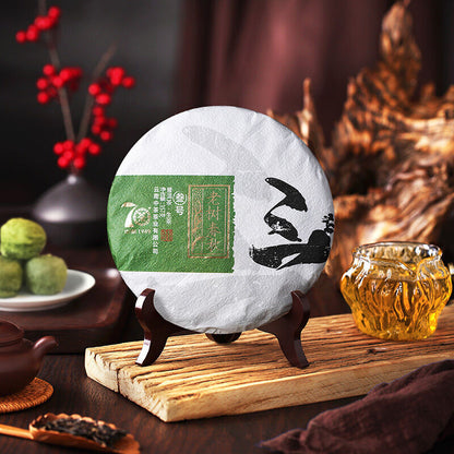 2019 ChinaTea Pu'er Tea COFCO Yunnan Laoshu Chunqiu No. 3 Puer Raw Tea Cake 357g