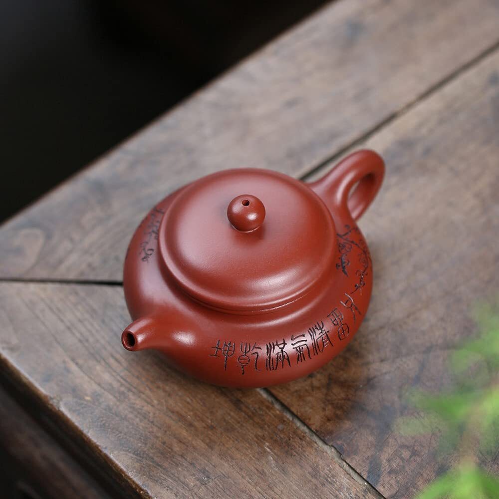 260ml Yixing Dahongpao Purple Clay Kettle Antique Teapot Kung Fu Tea Set
