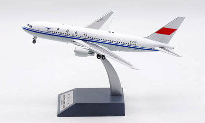 1:200 Aviation CAAC BOEING B767-200ER Passenger Airplane Diecast Plane Model