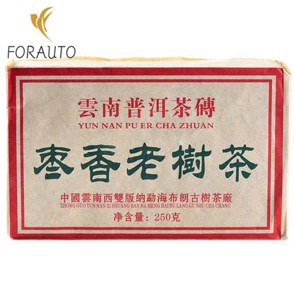 250G Yunnan Menghai Chen Nian Jujube Fragrance Old Tree Pu'er Tea Brick -