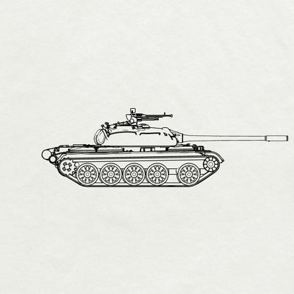 SSMODEL SS200383 1/200 Military Model Kit China Type59 Medium Tank