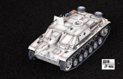 1/72 German Winter Armored Vehicle Tank Model No. 3 Assault Vehicle