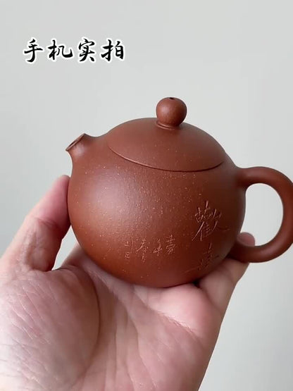 Real Yixing Zisha Tea Pot Red Jiangpo Clay Handmade Master Pot Marked Xishi Pots