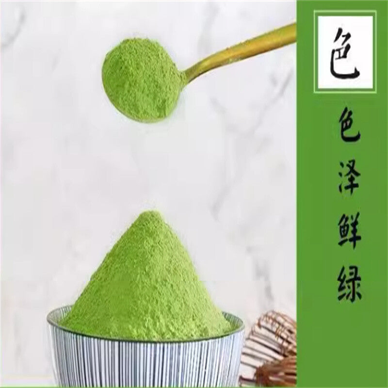 Organic Matcha Green Tea Powder Pure Culinary Grade Premium 50 to 500g