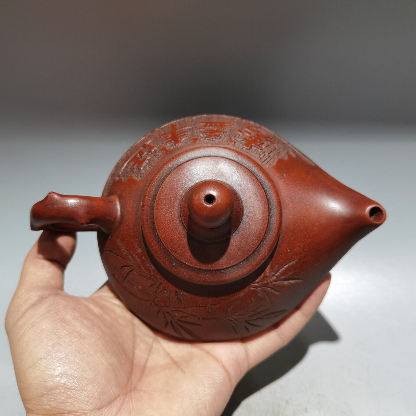 Chinese Yixing Zisha Clay Handmade Exquisite Teapot（延年益寿壶 底款：时大彬）