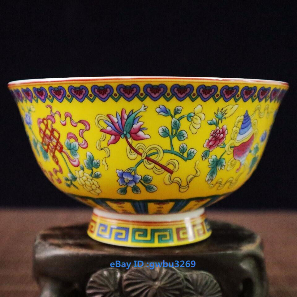 Vintage Chinese Porcelain Hand-painted Flower Bowl W Qianlong Mark