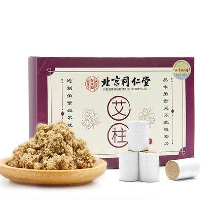 54pcs Moxa Column Chen Pure Moxibustion Roll Handmade Wormwood Article 艾灸艾条艾草艾柱