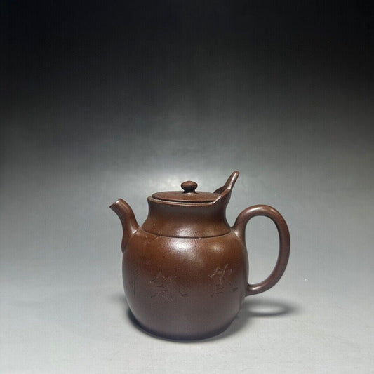 vintage chinese yixing purple clay teapot zisha ceremony teaware collection rare