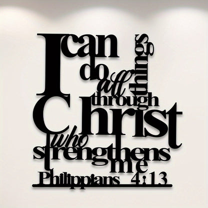 Philippians 4:13 Metal Wall Art - 'Christ' Bible Verse Sign for Christmas Decor