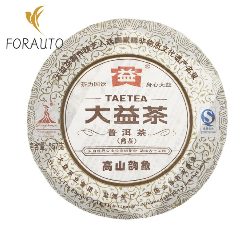 357 克 2010 TAETEA Rhythm of The Mountains Shu Puer Batch 001 Pu'er Ripe Puerh 茶-