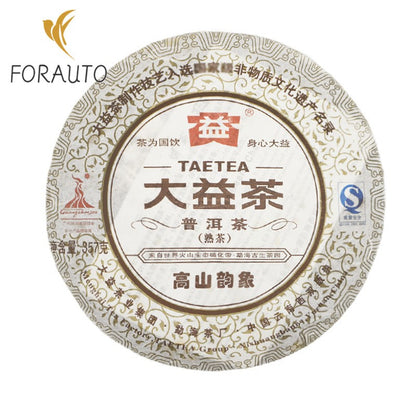 357 克 2010 TAETEA Rhythm of The Mountains Shu Puer Batch 001 Pu'er Ripe Puerh 茶-