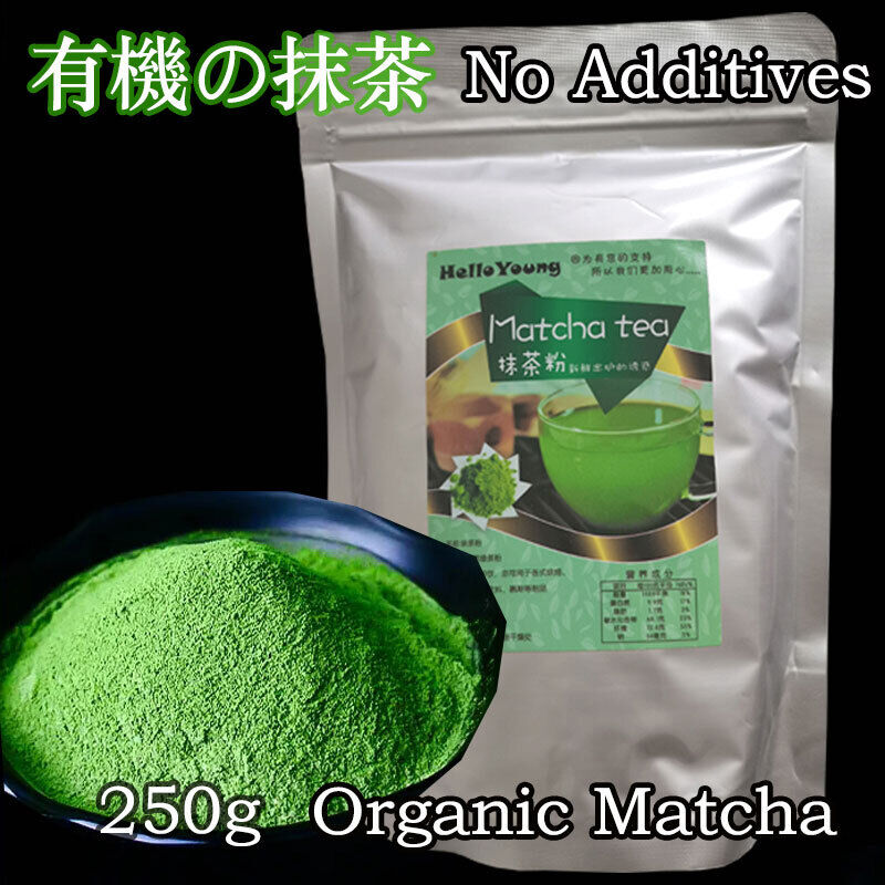 250/500g Matcha Green Tea Fresh & Natural Nothing Added Carefully Chosen Slim