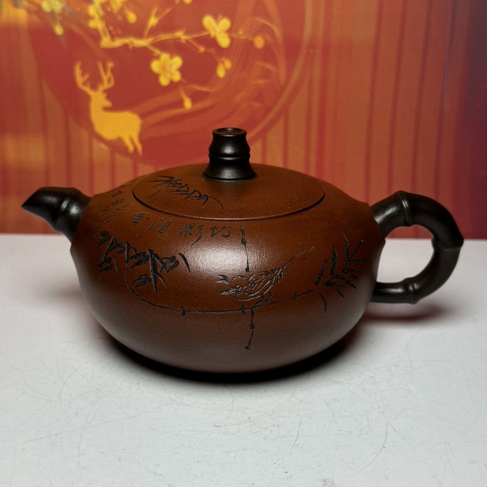 Vintage Chinese Yixing Purple Clay Teapot Zisha Ceremony Ceramic Bamboo Teaware