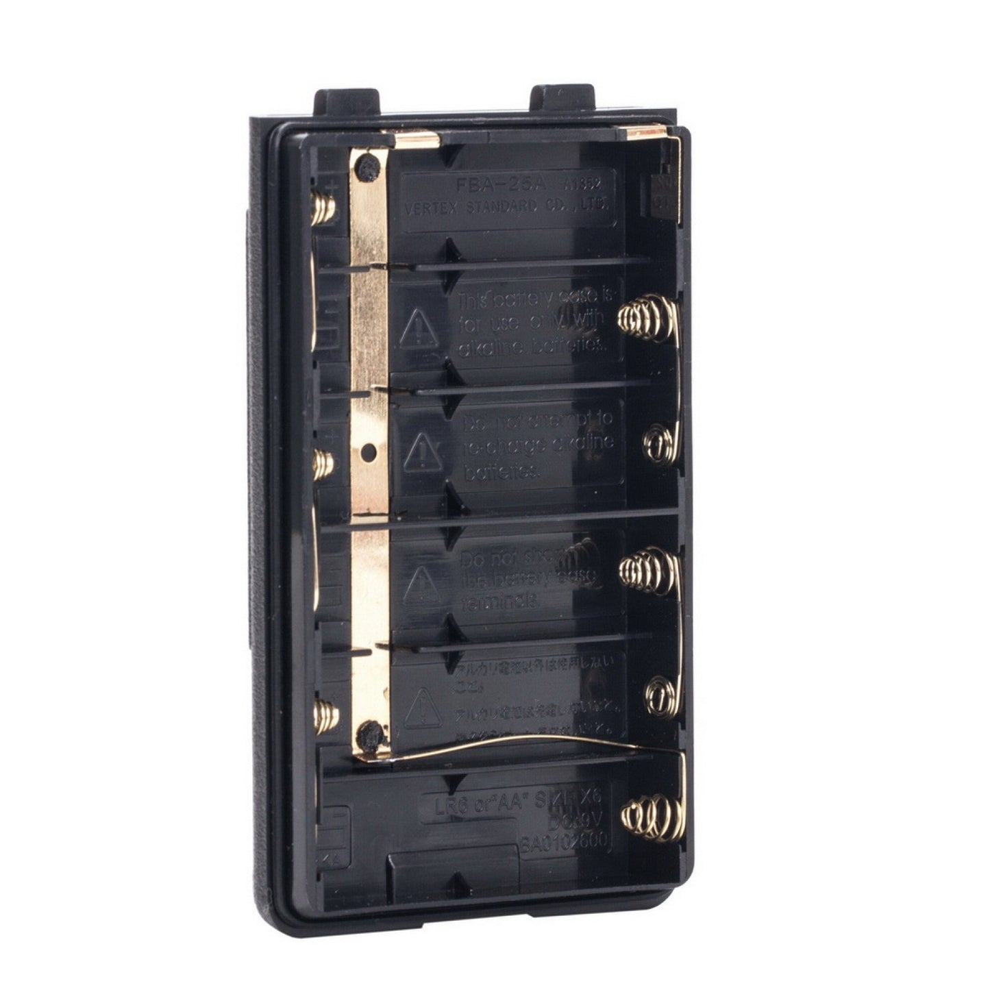 FBA-25A Plastic Battery Case Cover For Yaesu VX-150/110/120/127/400 VXA-150 F