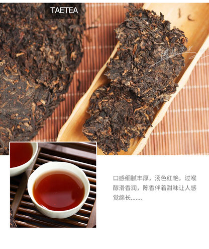 2018 Mellow Taste Menghai Dayi Chunpin Yunnan Pu-erh Tea Cake 357g Ripe Puerh