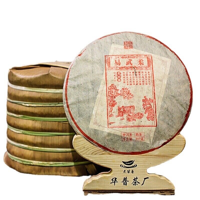 Ripe Tea Cake Pu'er Ripe Tea Cake Yiwu Fermented Tightly Pressed 357g